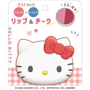 ■2025SS　新作■　HELLO KITTY　リップ＆チーク　ハローキティ
