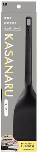 Spatula/Rice Scoop