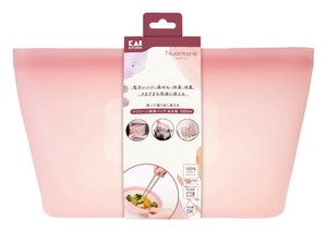 Kitchen Utensil 1000ml