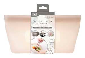 Kitchen Utensil 450ml