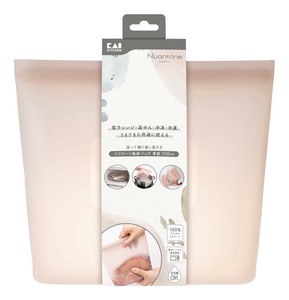 Kitchen Utensil 700ml