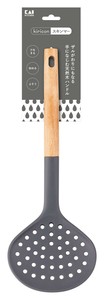 Ladle