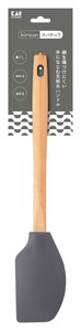 Spatula/Rice Scoop