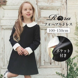 Kids' Casual Dress