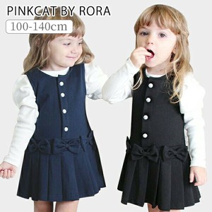 Kids' Casual Dress Pinafore Dress