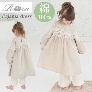Kids' Pajama