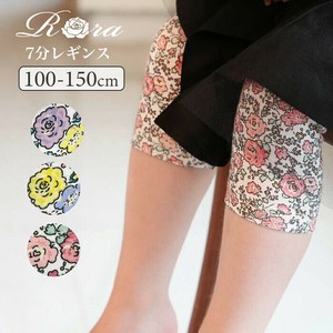Kids' Leggings Floral Pattern