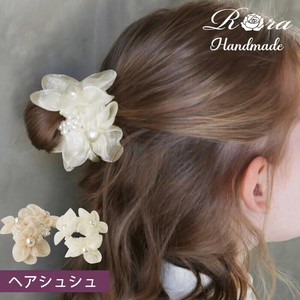 Scrunchie