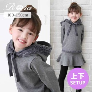 Kids' Suit