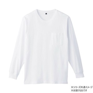 桑和 6645-52 長袖Tシャツ(ポケット付) Sサイズ ホワイト(0)
