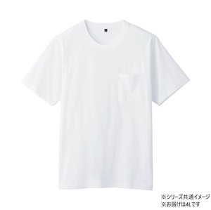 桑和 6645-53 半袖Tシャツ(ポケット付) 4Lサイズ ホワイト(0)