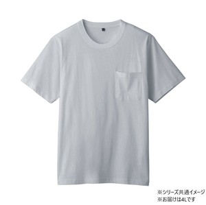 桑和 6645-53 半袖Tシャツ(ポケット付) 4Lサイズ モクグレー(26)