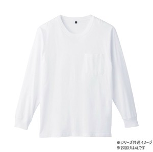 桑和 6645-52 長袖Tシャツ(ポケット付) 4Lサイズ ホワイト(0)