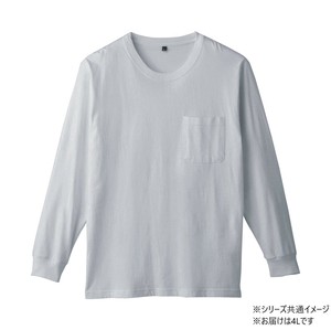 桑和 6645-52 長袖Tシャツ(ポケット付) 4Lサイズ モクグレー(26)
