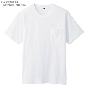 桑和 6645-53 半袖Tシャツ(ポケット付) 5Lサイズ ホワイト(0)