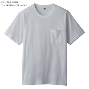 桑和 6645-53 半袖Tシャツ(ポケット付) 5Lサイズ モクグレー(26)