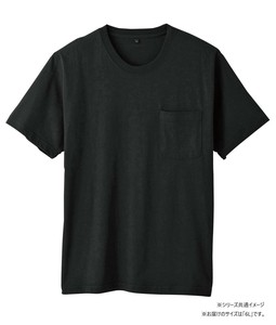 桑和 6645-53 半袖Tシャツ(ポケット付) 6Lサイズ ブラック(4)