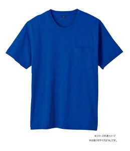桑和 6645-53 半袖Tシャツ(ポケット付) 6Lサイズ ロイヤルブルー(203)