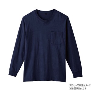 桑和 6645-52 長袖Tシャツ(ポケット付) 6Lサイズ ネイビー(1)