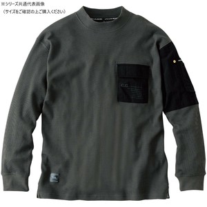 桑和 4475-52 長袖Tシャツ(胸ポケット) Sサイズ グレー(7) G.G.
