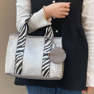 Handbag Animal Print Lightweight Mesh [2025 NEW]