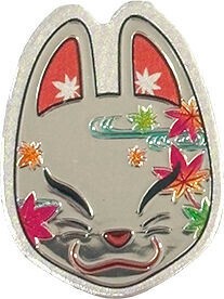 Magnet/Pin Red Leaves Die-cut