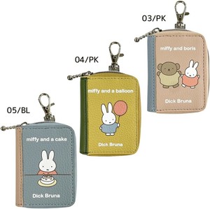 ミッフィー BOOKキーカバー スマートキーケース　カー用品