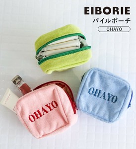 パイルポーチ OHAYO (3カラー) EIBORIE / エイボリー