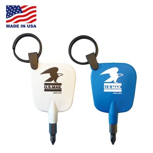 Key Ring Ain Key