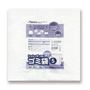 Shredder 20-pcs