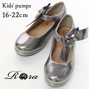 Party-Use Pumps Pumps