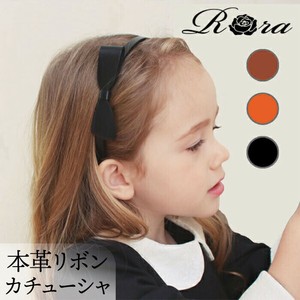 Hairband/Headband