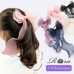 Hair Ties COLOR