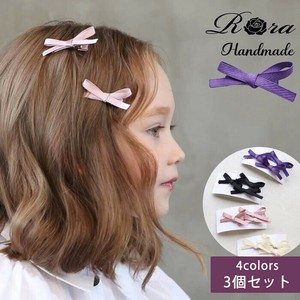 Rora