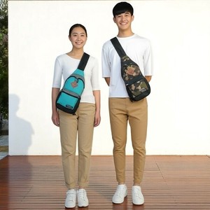 Sling/Crossbody Bag