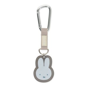 Miffy Key Ring