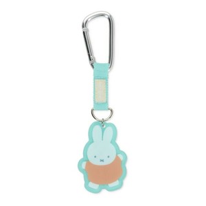 Miffy Key Ring