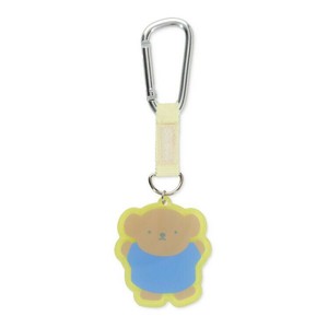 Miffy Key Ring