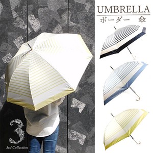 All-weather Umbrella UV protection Ladies fashion UV Cut All-weather