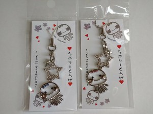 Phone Strap Jellyfish