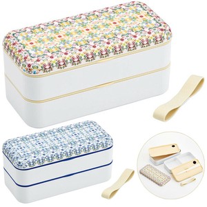 Bento Box Lunch Box Skater