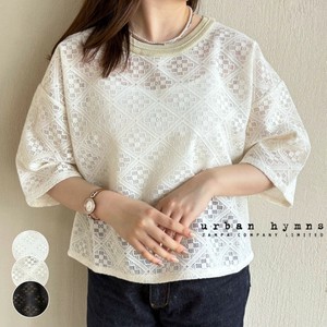 T-shirt Short Pullover