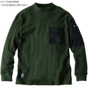 桑和 4475-52 長袖Tシャツ(胸ポケット) LLサイズ アーミー(82) G.G.