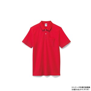 ボンマックス MS3116 2WAYカラーポロシャツ レッド (3) サイズ:L LIFEMAX