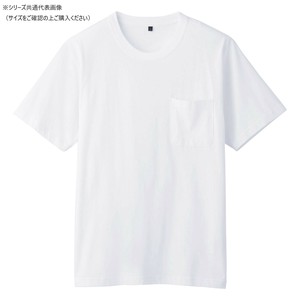 桑和 6645-53 半袖Tシャツ(ポケット付) Mサイズ ホワイト(0)