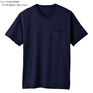 桑和 6645-53 半袖Tシャツ(ポケット付) Mサイズ ネイビー(1)