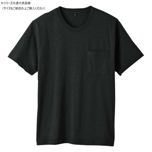 桑和 6645-53 半袖Tシャツ(ポケット付) Sサイズ ブラック(4)