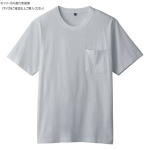 桑和 6645-53 半袖Tシャツ(ポケット付) Sサイズ モクグレー(26)
