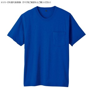 桑和 6645-53 半袖Tシャツ(ポケット付) Sサイズ ロイヤルブルー(203)