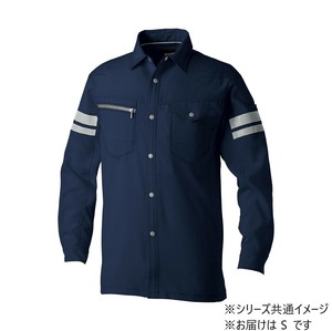桑和 960 長袖シャツ(反射材付き) Sサイズ ネイビー(1) SOWA
